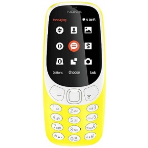 Nokia 3310 DS Yellow (dualSIM) 2017