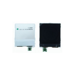 LCD display Nokia 5140, 2600, 6220, 2650, 7250i