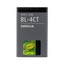 BL-4CT Nokia baterie 860mAh Li-Ion (Bulk)