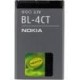 BL-4CT Nokia baterie 860mAh Li-Ion (Bulk)