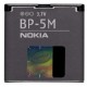 BP-5M Nokia baterie 900mAh Li-Pol (Bulk)